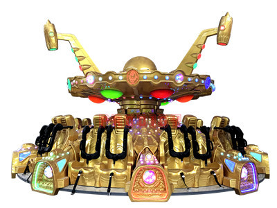 Flying Saucer UFO Ride