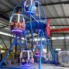 20 Seats Kiddie Ferris Wheel for Sale 20 Seats Kiddie Ferris Wheel for Sale