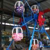 20 Seats Kiddie Ferris Wheel amusement rides 20 Seats Kiddie Ferris Wheel amusement rides