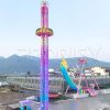 25M drop tower ride supplier