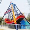 36 Seats Pirate Ship Ride supplier