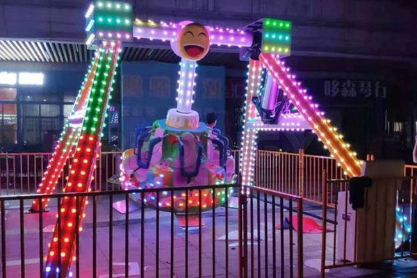 6 Seats Candy Pendulum Ride or Sale 6 Seats Candy Pendulum Ride or Sale