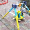 Candy Pendulum Ride for Sale Candy Pendulum Ride for Sale