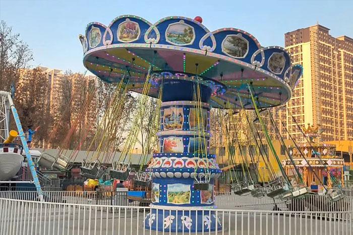 Flying Chair Ride for Sale