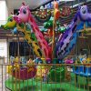 Flying Chair Ride for Sale Flying Chair Ride for Sale