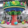 Flying Chair Amusement Ride for Sale