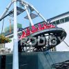 24 Seats Giant Frisbee Amusement Ride