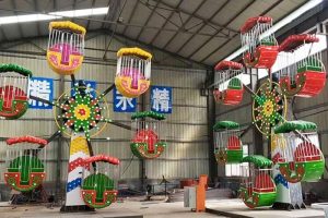 Kiddie Mini Ferris Wheel amusement ride Kiddie Mini Ferris Wheel amusement ride