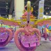 Love themed-Music-Flying-Chair-Amusement-Equipment Love themed Music Flying Chair Amusement Equipment