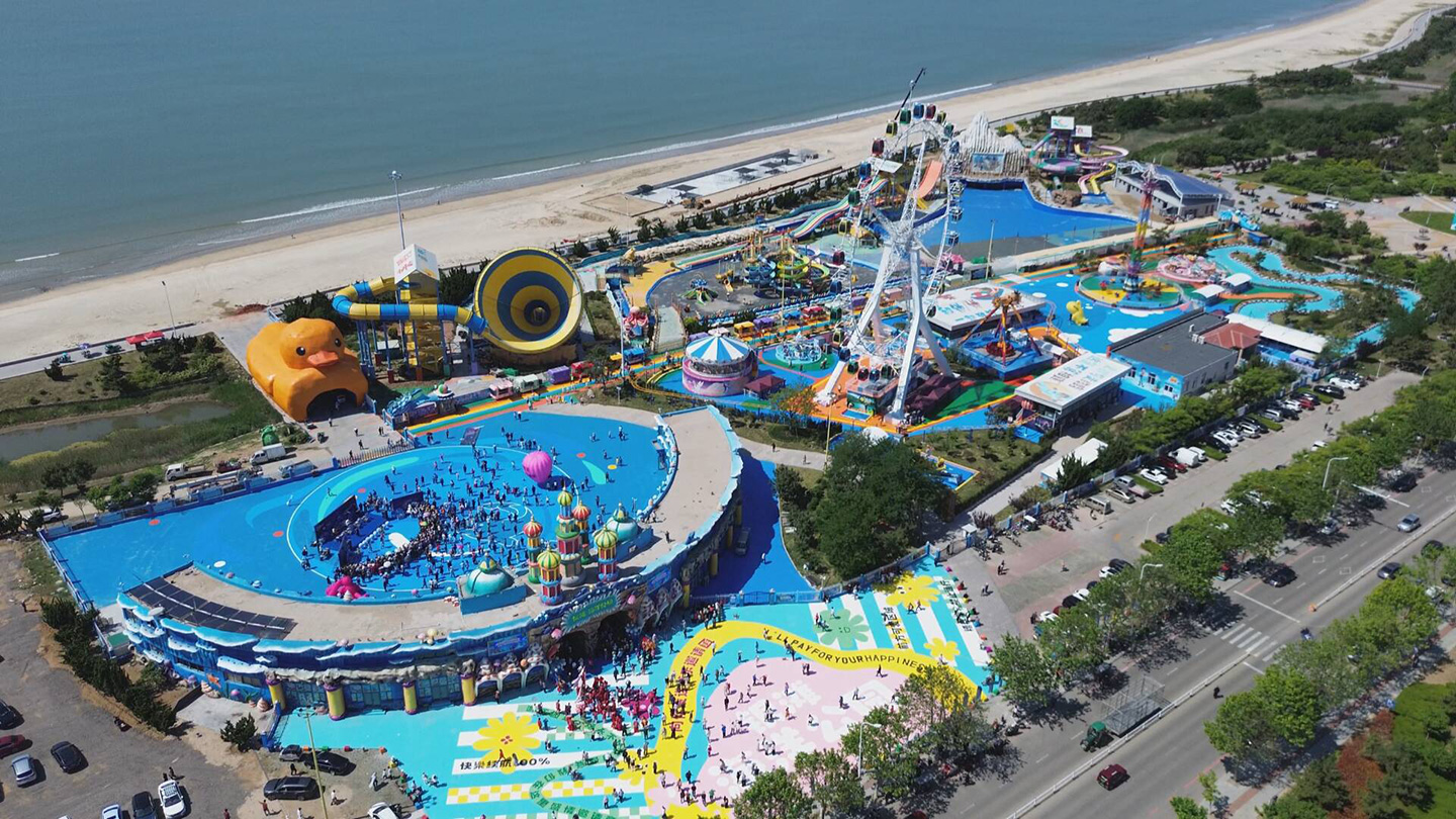 Ocean Park