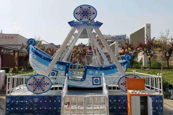 Pirate Ship