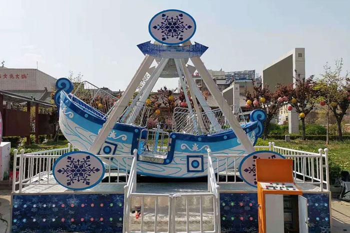 Pirate Ship