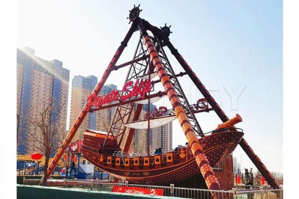 Pirate Ship Ride supplier