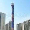 Prodigy 38M drop tower ride