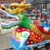 Roller Coaster Supplier