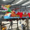 Roller-Coaster Amusement Ride