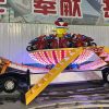 Trailer Mounted Flying UFO Ride supplier Trailer Mounted Flying UFO Ride supplier