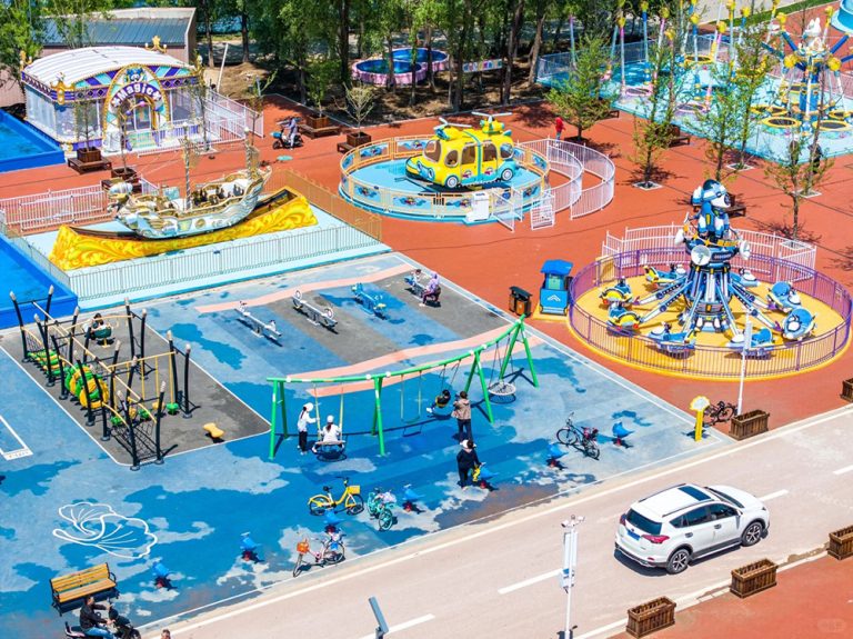 Atitu Wonderful World Park