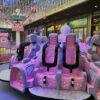 flying-saucer-manufacturer flying saucer rides
