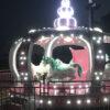 morandi carousel