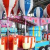 Samba Balloon Amusement Ride Samba Balloon Amusement Ride
