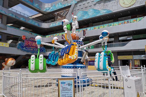 space dream amusement equipment
