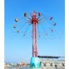 Star Flyer amusement equipment manufacture Star Flyer amusement equipment manufacture