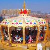 52 seat crown carousel for sale 52 seat crown carousel for sale