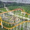 Four Loops Roller Coaster for Sale Four Loops Roller Coaster for Sale